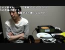 【OPR】高田健志 19/05/04 お好み焼きをただ焼いて食うだけの放送