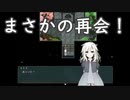 スイカにも毒！？part3【無慈悲な笑顔】