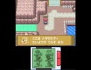 【実況】仲間を大切に『ポケモンプラチナ』をひっそりプレイ　part69