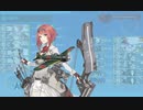 艦これ 201908 欧州方面反撃作戦 発動！「シングル作戦」 E-2甲
