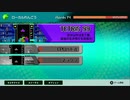 テトリス王に俺はなる!!～Day 0～【テトリス99】