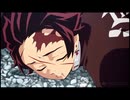 【鬼滅の刃】炭治郎を起こす声が全く気付かないうちに海馬社長に変わる