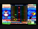 pop'n music 1 Quick Master HYPER AUTOPLAY