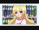 みぃ　みぃ　みぃ