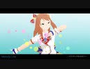 【MMD】Melody Line【北条加蓮誕生祭2019】