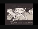 すべての真相が明らかにpart5【無慈悲な笑顔】