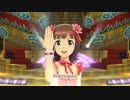 【春研】天海春香「自分REST@RT」レインボードリーム