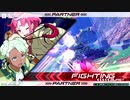 【EXVS2】　Gルシファー　part2
