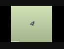 【たろちん】よだれ鳩