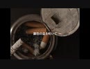 [満月]リリックビデオ-ヘカトンケイル・シスターズ -'virgin'収録曲-ロックンロール