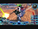 【EXVS2】垂れ流しヘビア11.5