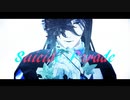 【sideMMD】それが悪夢の【幻覚のリーズナー】