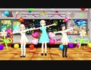 【MMD】どぅーまいべすと！【瑞樹モデル8周年】