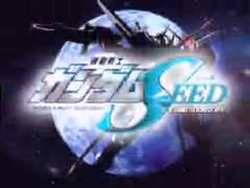 機動戦士ガンダムSEED Count Zero