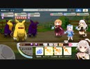 きららファンタジア 超強敵クエスト きんいろのおをもつまもの アルケミスト3騎縛り 金クリア