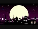 【実況】マジで神出鬼没な『怪盗ツインズ』 二通目