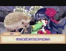 【シノビガミTRPG】名探偵の事件簿 Part1【実卓リプレイ】