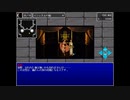 【ゆっくり】偽典 女神転生プレイ動画part.２１【泪ルート】