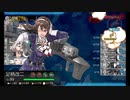 また×14 会社勤めに戻った(?)人が艦これイベをやってみた その１１