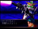 GジェネレーションF～発売から19年も経った！？part72