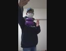 TikTok 　ヨーヨー　ヨーヨーファクトリー　コンヒュージョン
