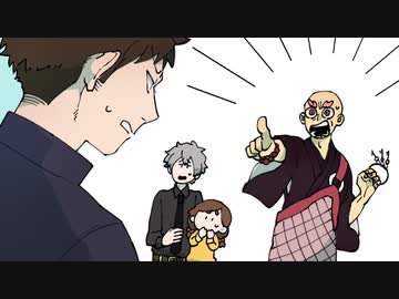 眠気と戦う探索者たちのCoCリプレイ part４
