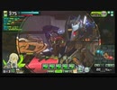 【EX1】たるたひのボーダーブレイク　#228