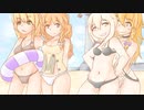 AZS姉貴　深海少女