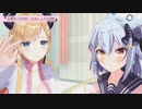 悪魔とホ〇の天国と地獄ＡＳＭＲ