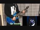 【Gero】The Bandits【弾いてみた】