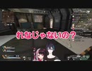 夜見と黛のAPEX(無料)突発コラボまとめ【にじさんじ】