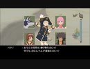 【正義とは？】社会人♀のはじめてのTOV✿part62