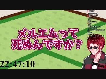 ハンターハンター語録で盛り上がる雪山人狼組【Murderous Pursuits】