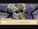 【シノビガミTRPG】名探偵の事件簿 Part3【実卓リプレイ】