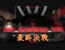 【完】ひらめきと英語力で進む謎解きゲーム【タイポマン】