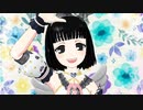 プリチャン「フォーチュン・カラット」あやや