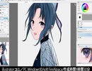 胡蝶しのぶ　描いてみた　【鬼滅の刃】【コニ】＋おまけ