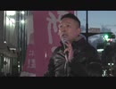 山本太郎、スイッチが入る「1億稼いでた時もありましたよ！」「ポピュリスト上等」