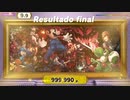 【スマブラSP】勝ちあがり乱闘ホンキ度MAXを外国語で挑む その14【スペイン語 アイク(イケ)】