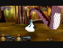 【Fate/Grand Order】 神が造り、人が紡ぎ、土に還るⅡ Part.02 【幕間の物語】[エルキドゥ]
