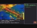 【俺の武器を】Dead Mazeプレイ動画 Part6【知ってるかい】
