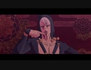 【ジョジョMMD】STEP【暗チ】