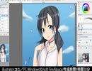 【天気の子】天野陽菜 描いてみた【Weathering With You 】【コニ】
