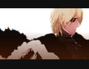 【FEMMD】It Has Begun