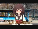 草野球で大活躍する東北きりたん【VOICEROID劇場】