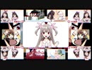 柴又リレー合作6単品