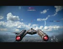 【SWBF2】EP4/ナブー防衛側必勝法【ﾜﾁｬﾜﾁｬ字幕実況】