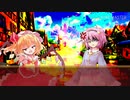 EX三人娘とラスボス少女達のソードワールド2.0 4-4