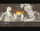 【スク＆ティツ】そうだ、会社燃やそう - Part1【ジョジョクトゥルフ】