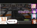 剣持家のわんわん「にゃーん」　剣持「犬なんで…」